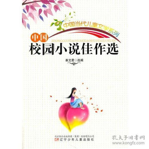 现代战争防御战无敌版