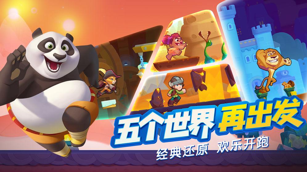 金庸群侠传5