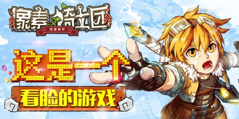 红顶商人胡雪岩实业爱国，却商业破产身死，打败他的是谁呢？