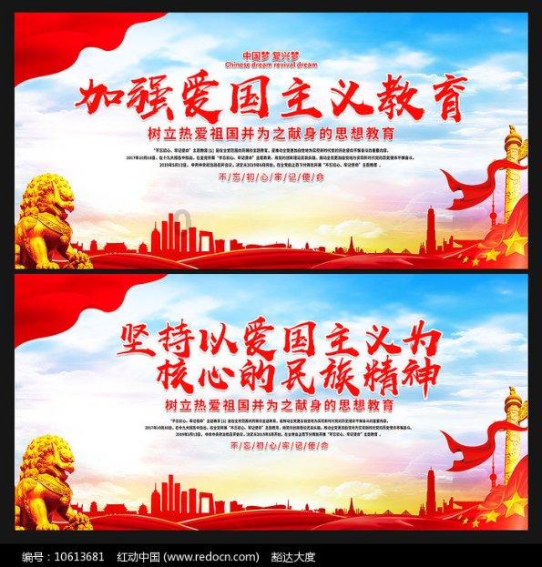 行尸走肉：米琼恩