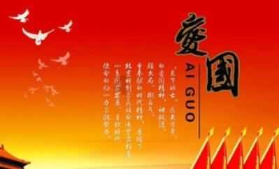 剧院的麻烦
