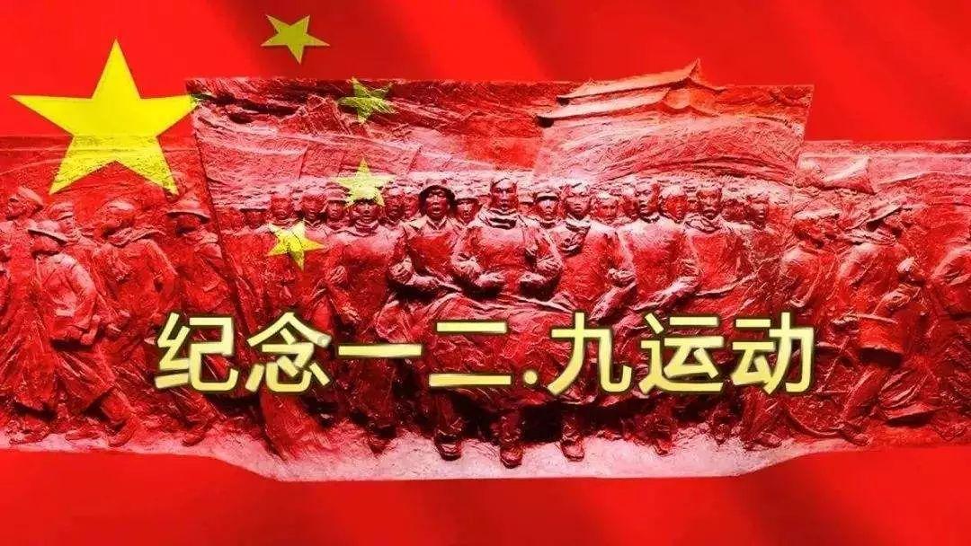 易币付游戏画面