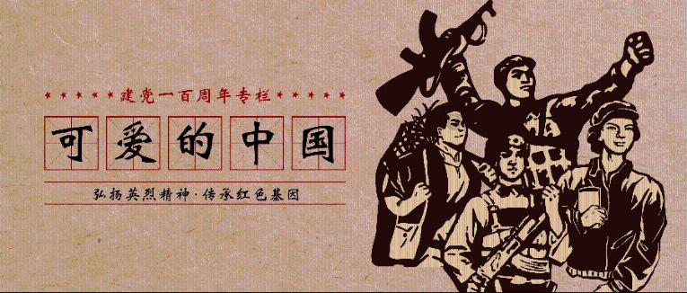 相关部门赶赴现场展开救援救治